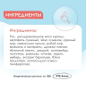 выпы