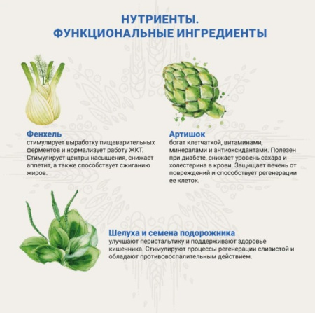 Screenshot_8