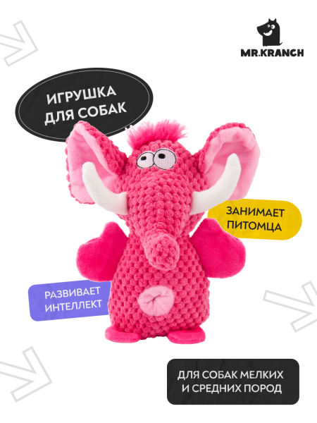 MKR542052_11 MKR542052_11