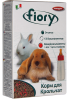 korm-dlya-krolchat-puppypellet-granulirovannyi_