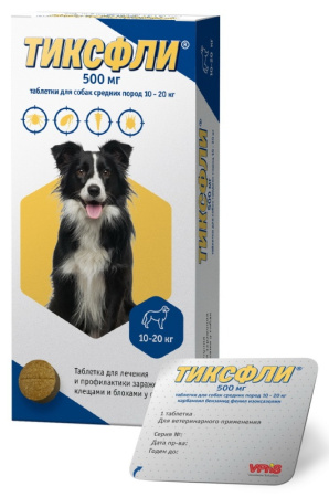 vetfarmstandart_tiksfli_500_mg_tabletki_dlya_sobak_srednikh_porod_10_20_kg_3167832_1
