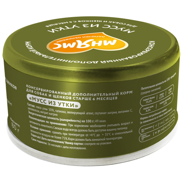 6428a022-f1bd-11ee-84ac-000c29a460e0_1x1_2