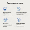 Screenshot_7