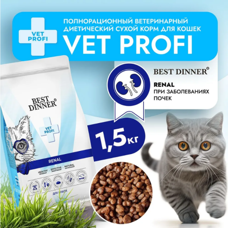 авкпвыакп