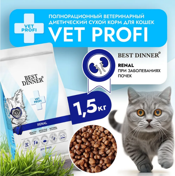 авкпвыакп