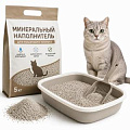 Наполнитель минеральный Наполнитель минеральный