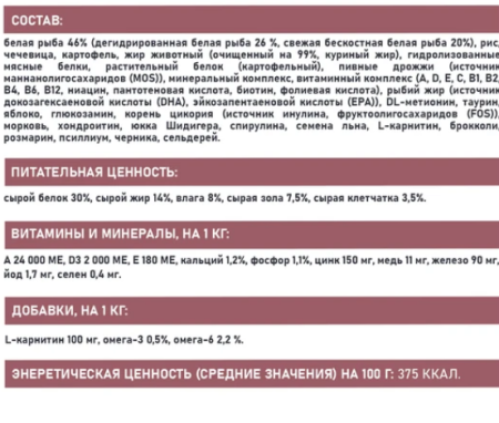 Screenshot_5