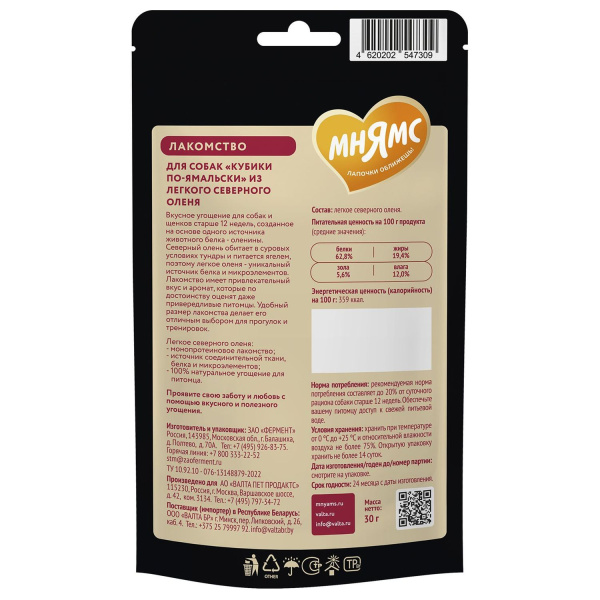 74fdc858966bb89b3c3f06badf4e8572