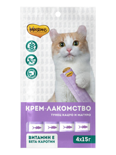 kl_kacuo_maguro
