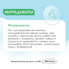 ывкпква