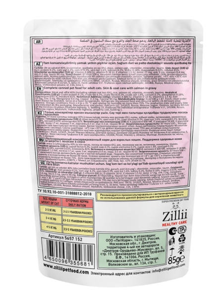 r7wqv2h3gkb11xhlebvbbdbwpjet8qfx