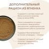 64289f44-f1bd-11ee-84ac-000c29a460e0_1x1_11