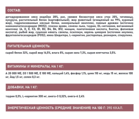 Screenshot_8