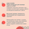 Screenshot_2