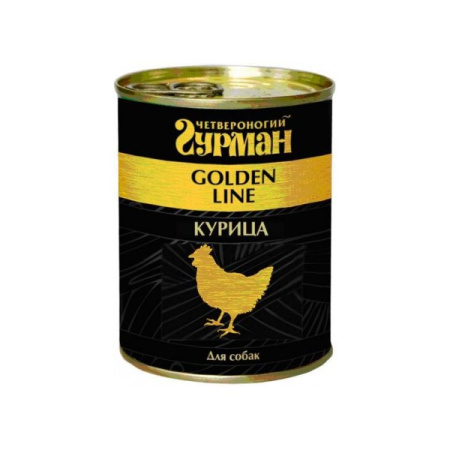 kurica_v_zhele_340