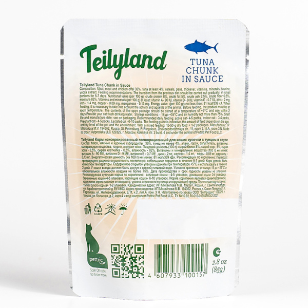 41rfjdmfcz1ynzs93z2em6pgefj8cv7b