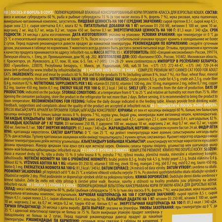 872f22564be84cacd98bac7bb17871bb