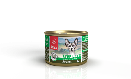 BCW12-1-00200 sterilised-rabbit (1)