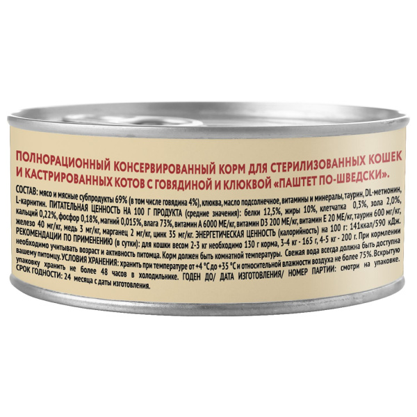 e3b5a1808b611536fc2bd559702c0382