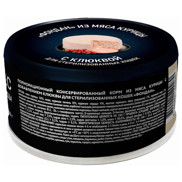 cd9c288d1656508dcc8242f120a9145d