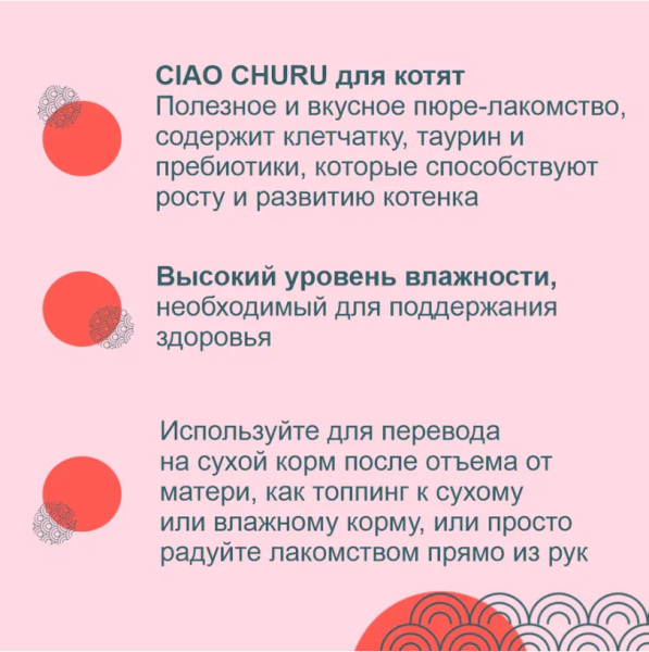 Screenshot_2
