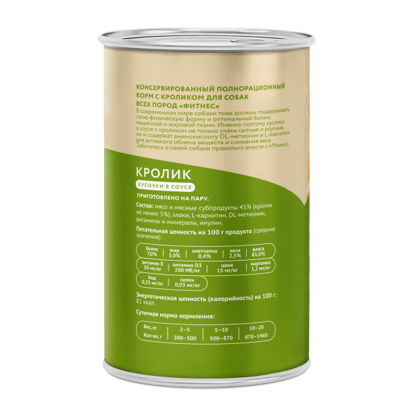 8fbf6b766ccf0b09783adbbc1b6e2396