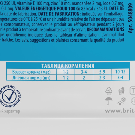 70fd5da7fbf68b7cee90cfb047d539ef