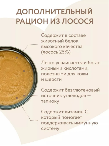 Screenshot_3
