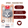 тун лос3