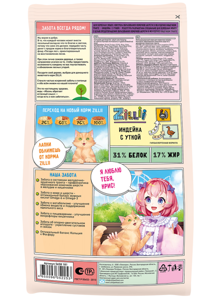 r7bne3y0j5080iga0hm1hus89sq4jg44