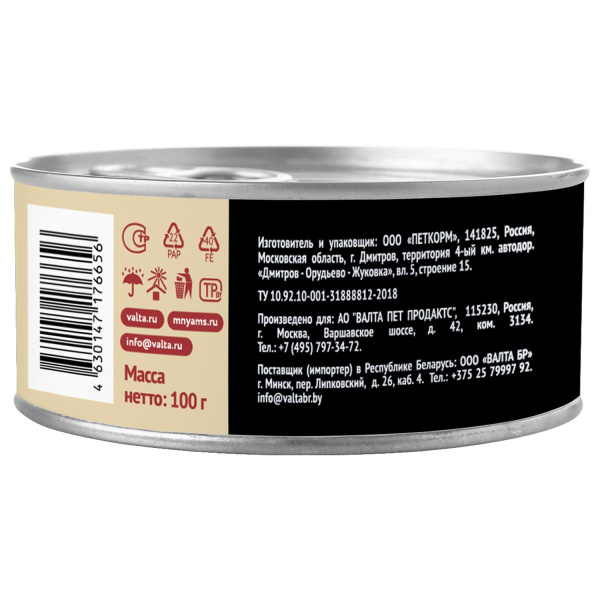 2dc4369e11542bc33abd775b5f9c0e94