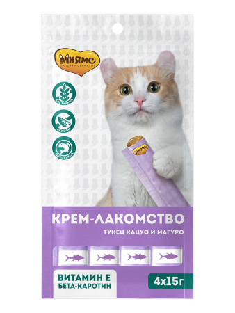 kl_kacuo_maguro_0