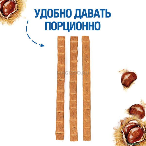 MONGE_GIFT_SENSITIVE_DIGESTION_70085427_2