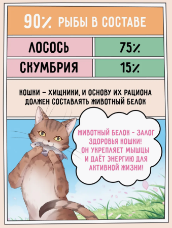 Screenshot_10