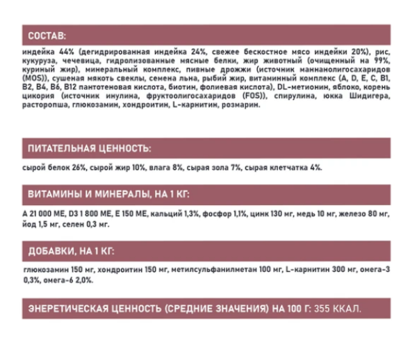 Screenshot_15