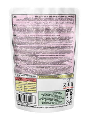 lxqt9xqjll5qeaypoeoa8qbgyt0avaq2