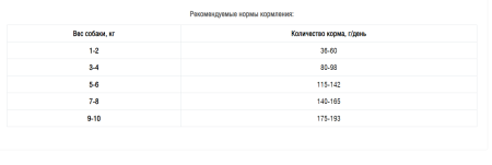 Screenshot_2