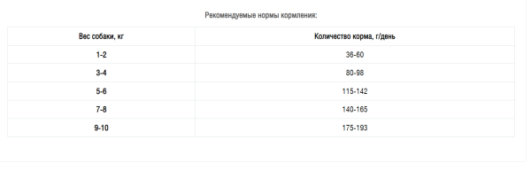 Screenshot_2