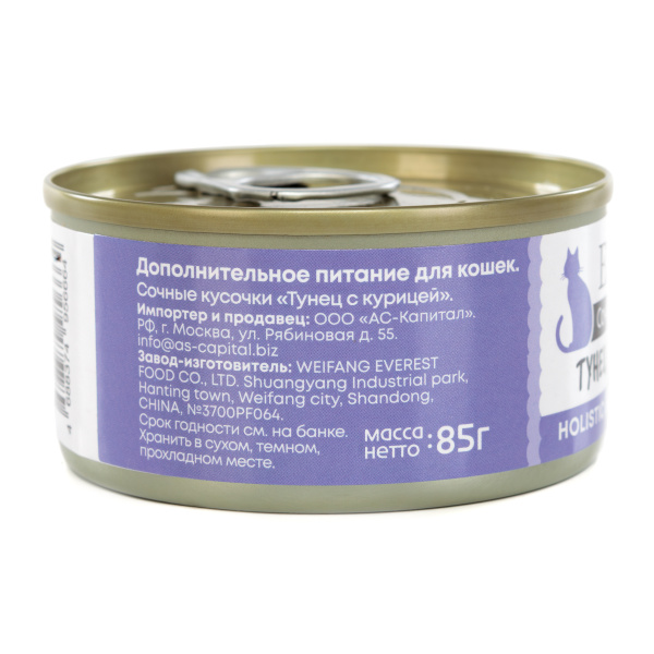 31gkr45xq2qgsqyos3djp4yu3rqf9h26