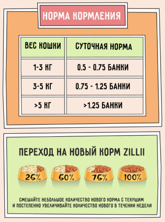 Screenshot_6