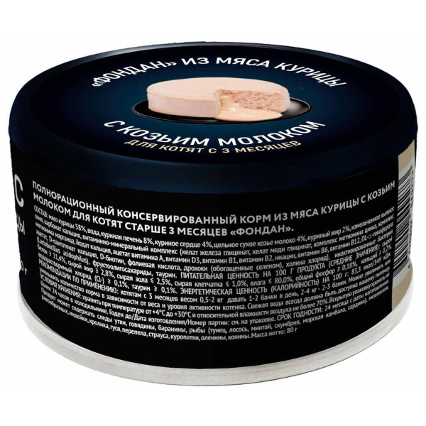 02ced5df1b56ed6a51bd5393b290e412