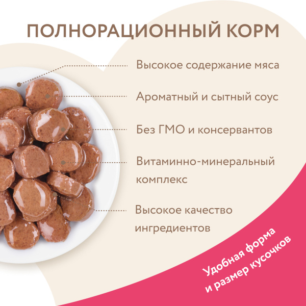 b1df4d3e-dfd0-11ef-8525-000c29a460e0_1x1_12