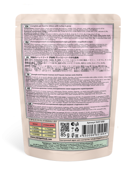 c757fi5vzc04va43bhlpd3mnbsbb0pkw c757fi5vzc04va43bhlpd3mnbsbb0pkw