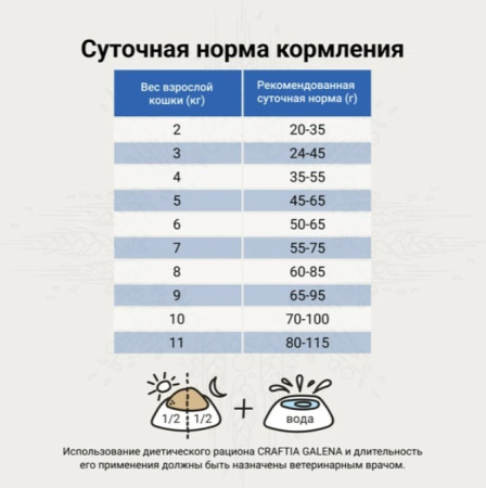 Screenshot_10