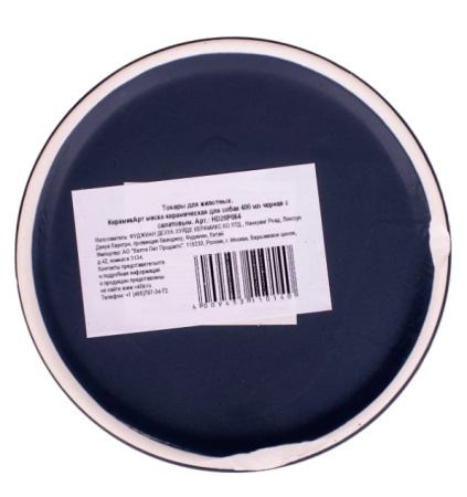 4544dc27-b72e-483b-a780-2fe04bf97295