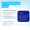 вакпв