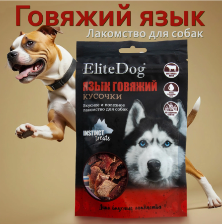 впкв