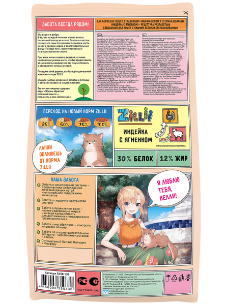 s02f70nitiqlw9etow1t1z9iuuplu7k5