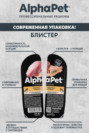 3 — копия