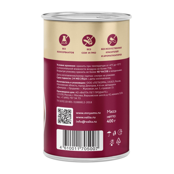 f922cd1025506f46a8d19058b53a6101